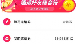 凹音短视频下载,尽享精彩瞬间