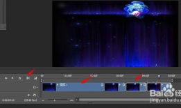 PS制作动画短视频,创意与技术的完美融合