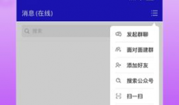 短视频下载app,尽在指尖一触！