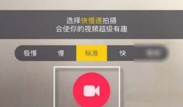 抖音短视频怎么换衣服,轻松学会换衣搭配技巧