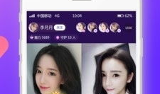 91下载直播,畅享海量资源，尽在指尖一触