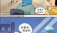 邪恶漫画19禁,禁忌诱惑，欲望深渊