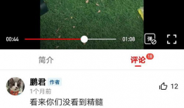 色情短视频.,揭秘色情短视频背后的暗流涌动