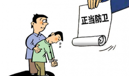 漫画扇耳光,揭示人性与冲突的瞬间